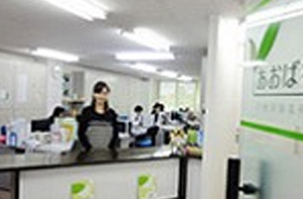 静岡オフィス内の写真