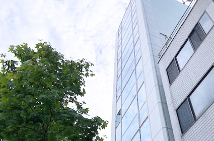 横浜オフィスの外観